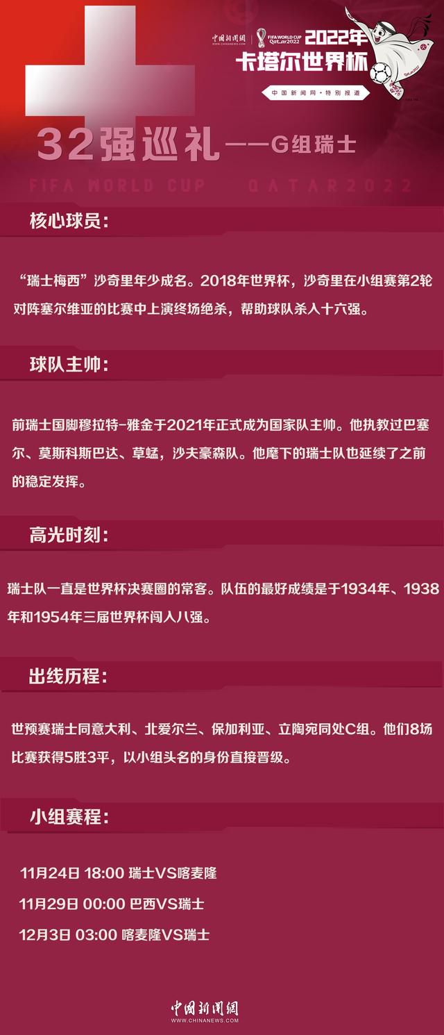 目前机构给出客让1球的游戏数据，形势对于皇马还是非常有利，皇家马德里近期战绩不俗，球队此役面对中下游球队阿拉维斯，肯定希望延续胜绩，战意充足。